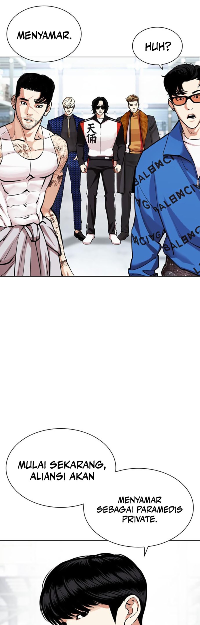 Cosmic Heavenly Demon 3077 Chapter 19 - halaman 37
