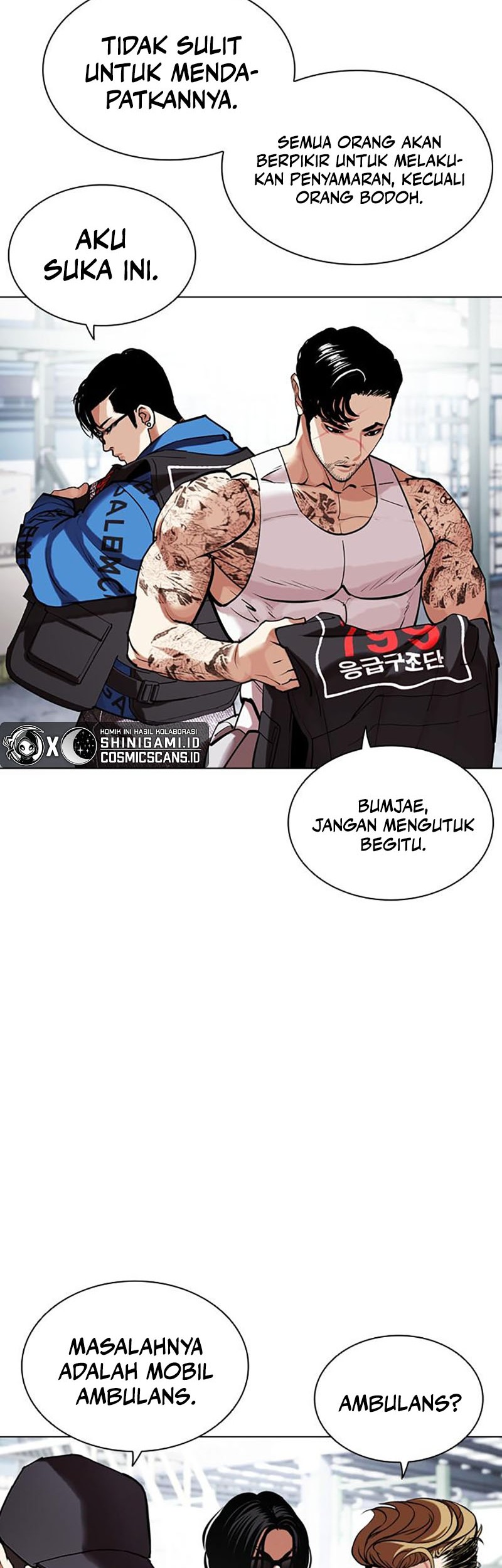 Cosmic Heavenly Demon 3077 Chapter 19 - halaman 41