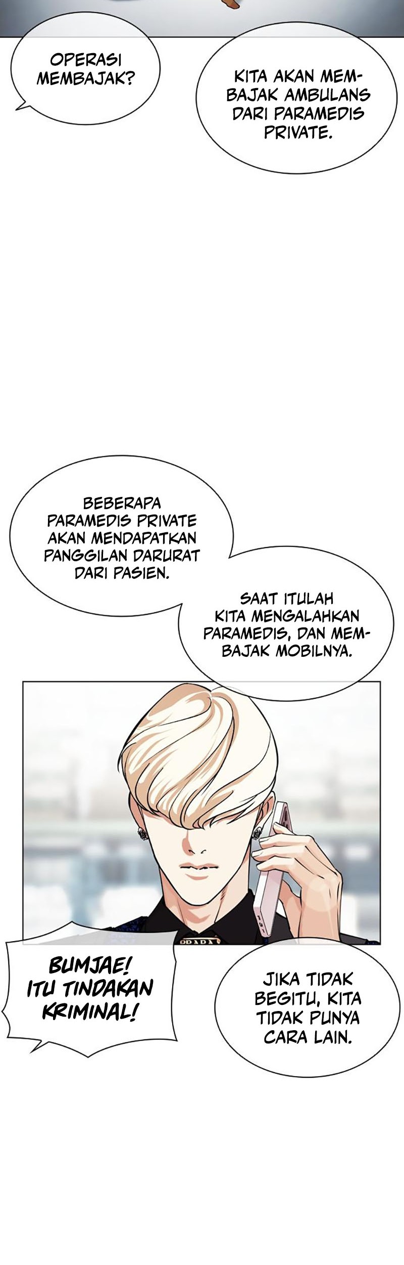 Cosmic Heavenly Demon 3077 Chapter 19 - halaman 43