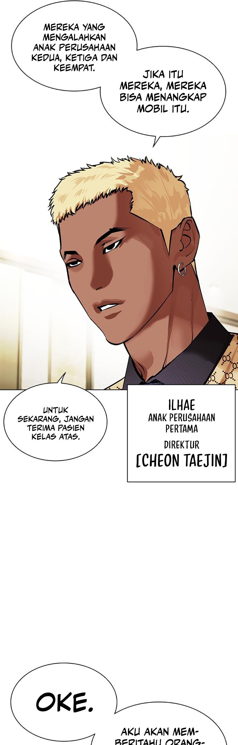 Cosmic Heavenly Demon 3077 Chapter 19 - halaman 58
