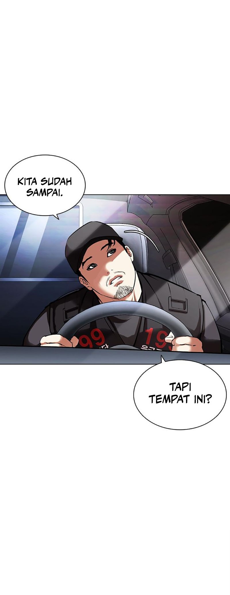 Cosmic Heavenly Demon 3077 Chapter 19 - halaman 66