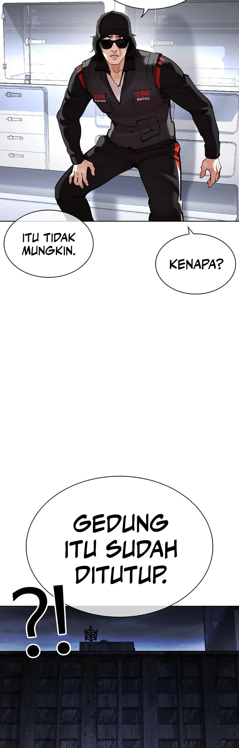 Cosmic Heavenly Demon 3077 Chapter 19 - halaman 69