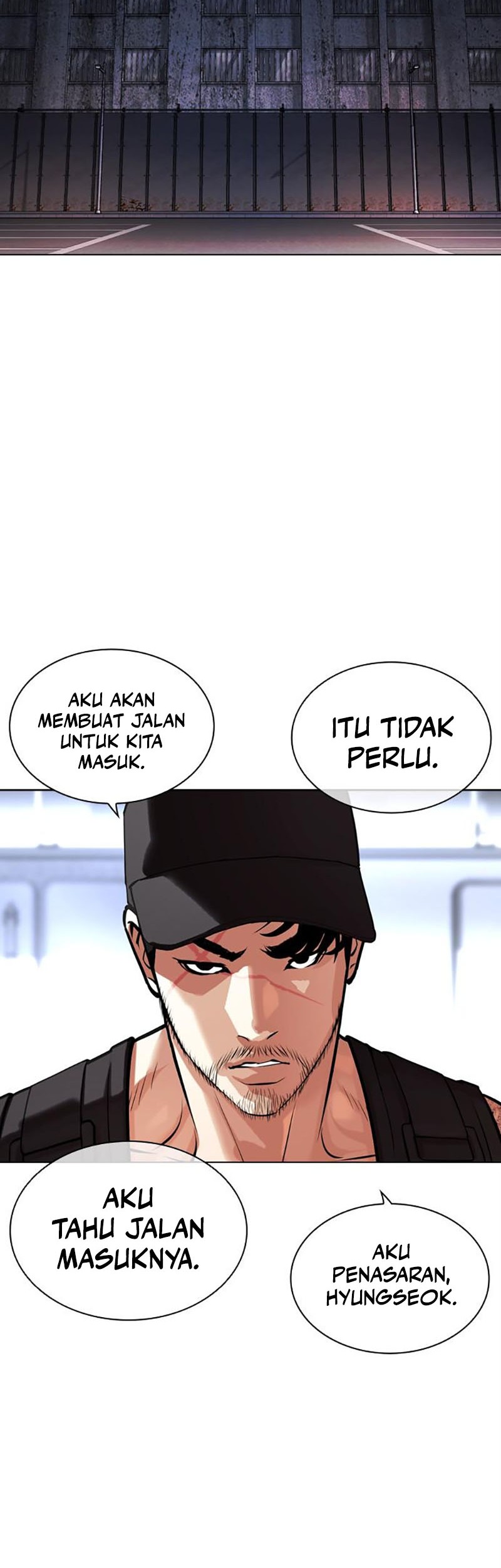 Cosmic Heavenly Demon 3077 Chapter 19 - halaman 70