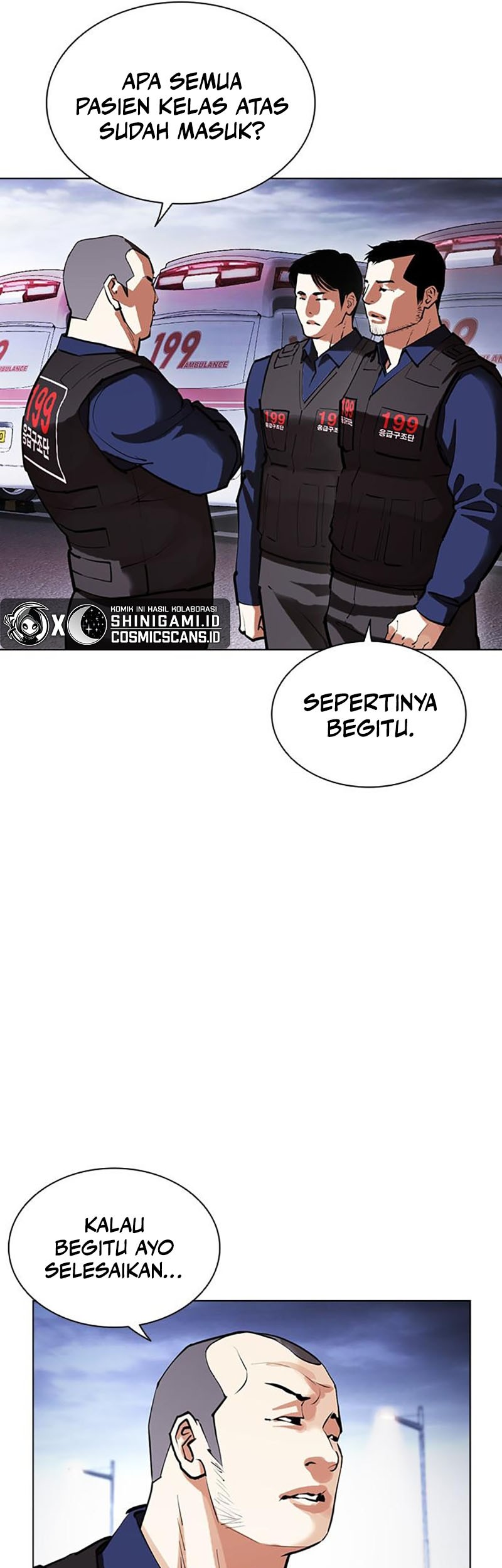 Cosmic Heavenly Demon 3077 Chapter 19 - halaman 76