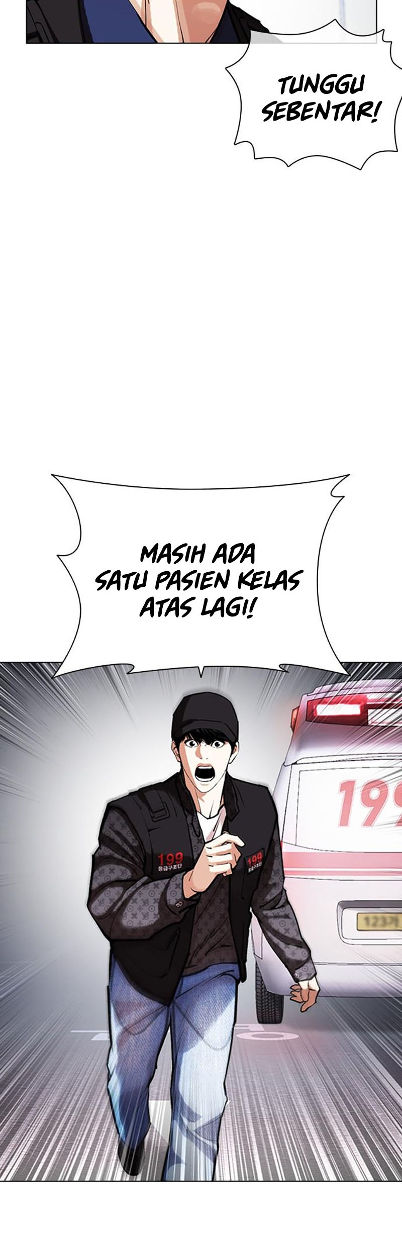 Cosmic Heavenly Demon 3077 Chapter 19 - halaman 77
