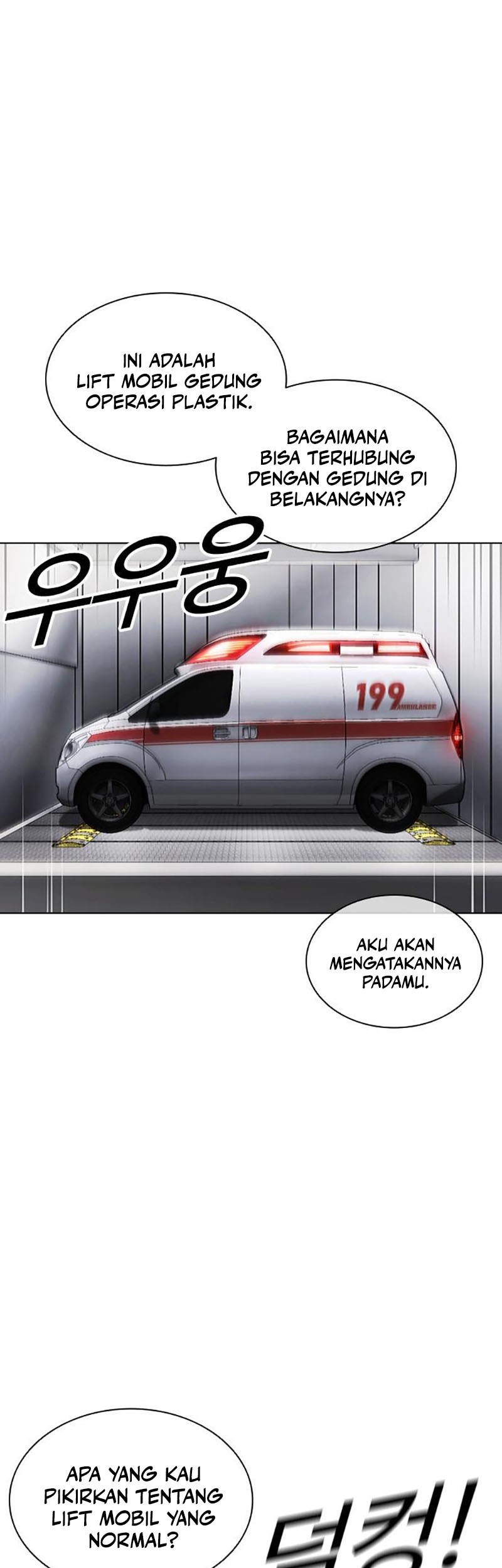 Cosmic Heavenly Demon 3077 Chapter 19 - halaman 87