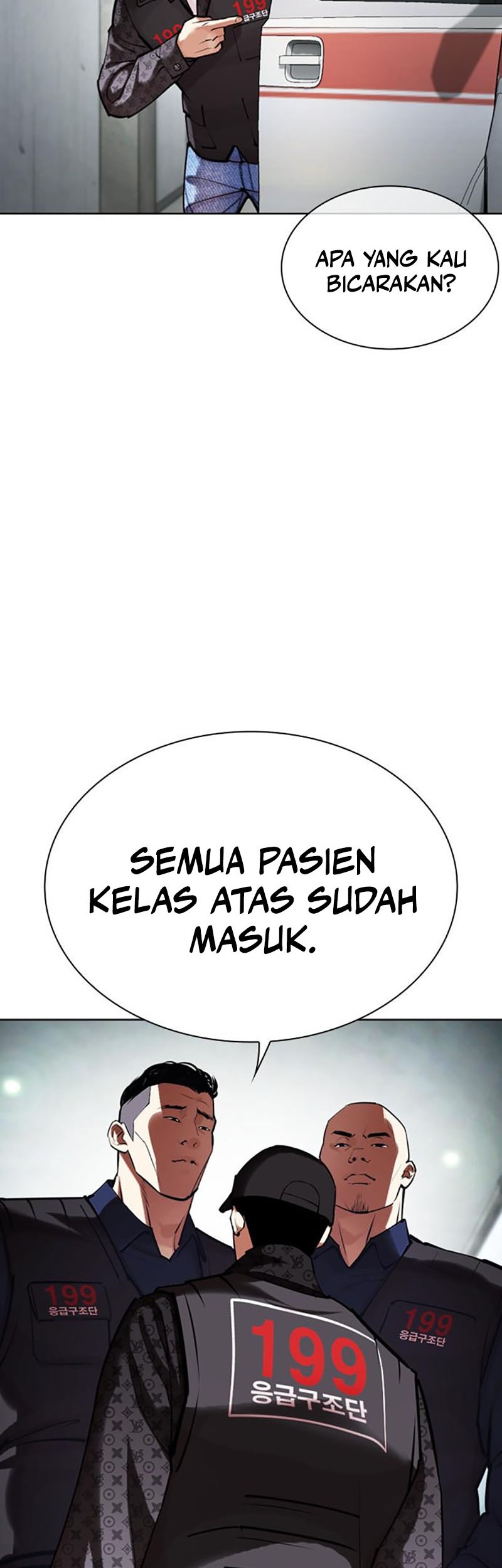 Cosmic Heavenly Demon 3077 Chapter 19 - halaman 98
