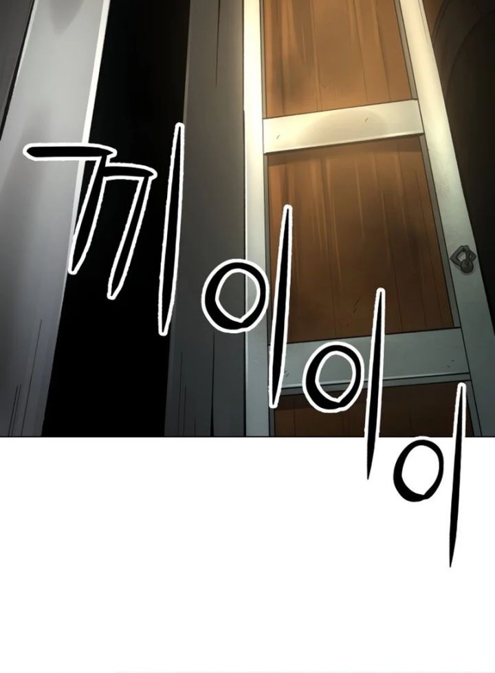 Cosmic Heavenly Demon 3077 Chapter 2 - halaman 102