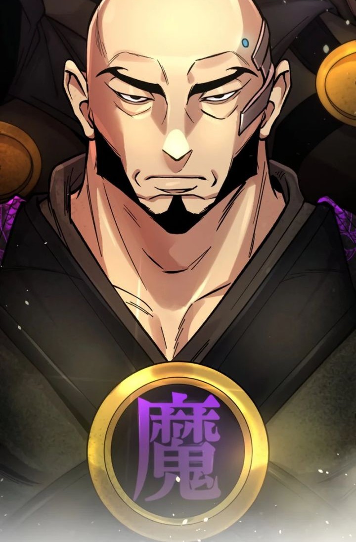 Cosmic Heavenly Demon 3077 Chapter 2 - halaman 106