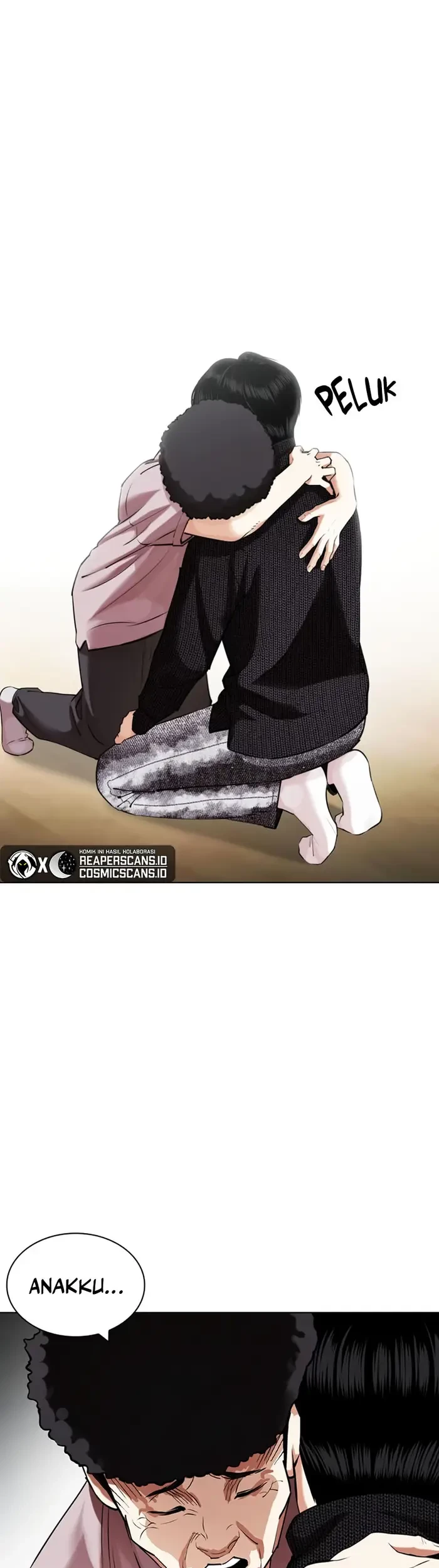Cosmic Heavenly Demon 3077 Chapter 2 - halaman 12