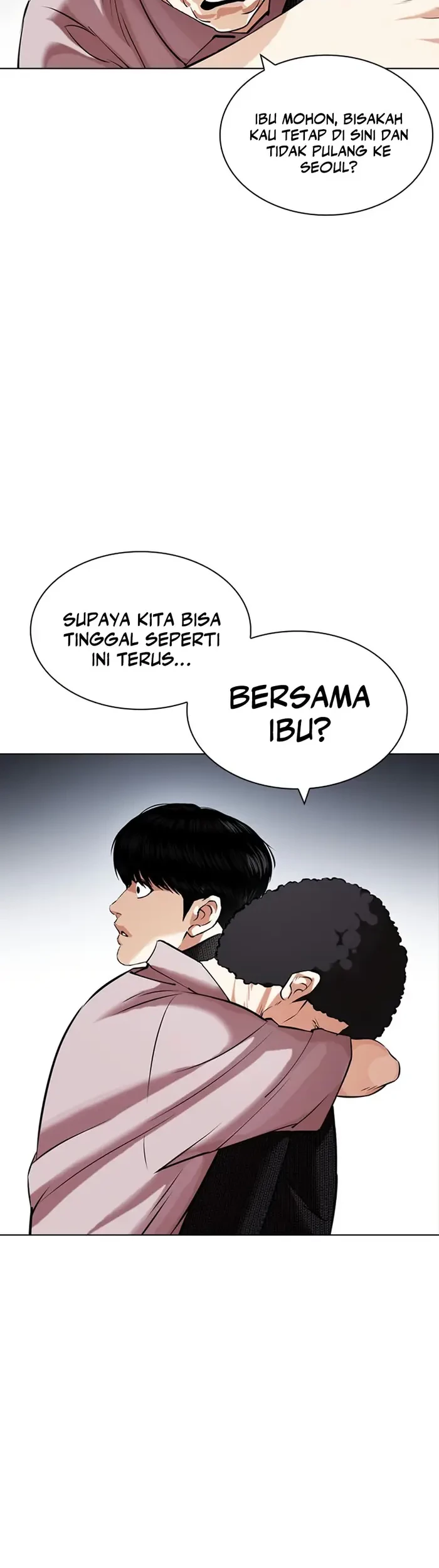 Cosmic Heavenly Demon 3077 Chapter 2 - halaman 13