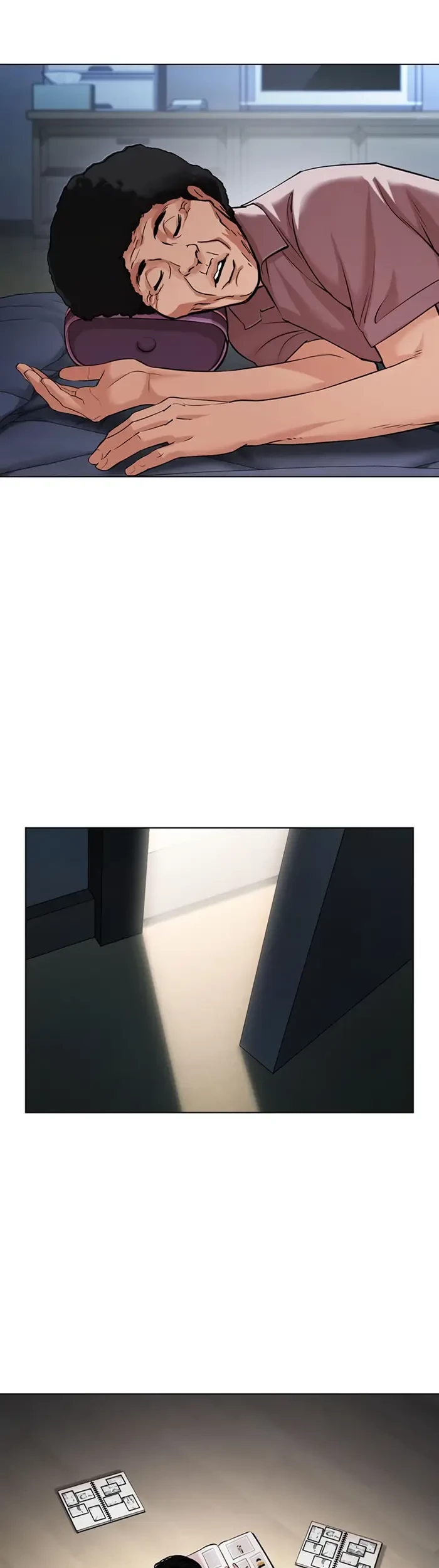 Cosmic Heavenly Demon 3077 Chapter 2 - halaman 17