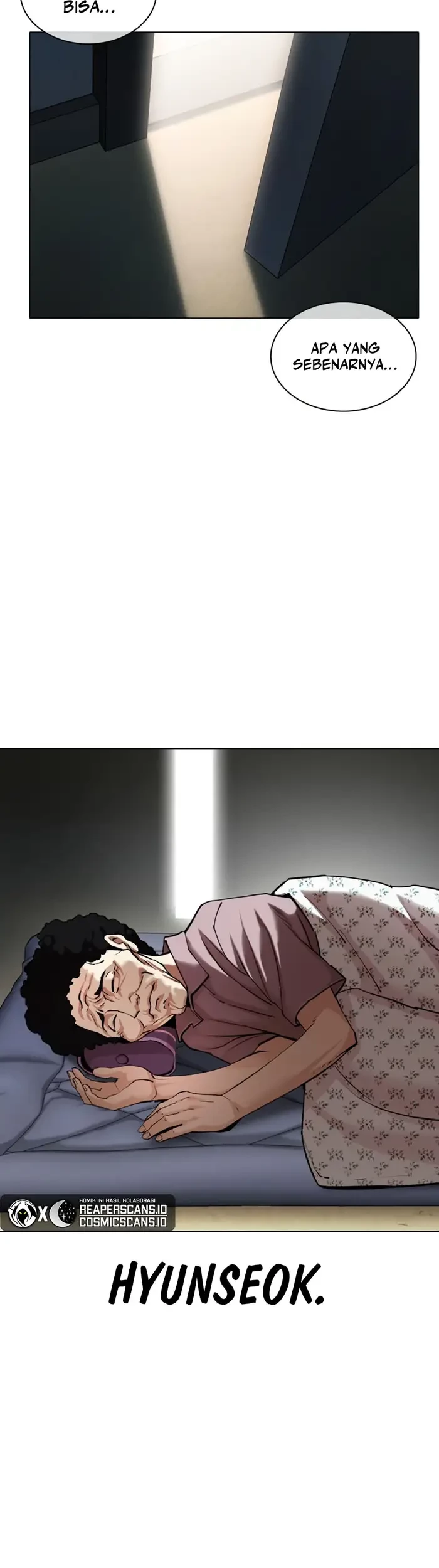 Cosmic Heavenly Demon 3077 Chapter 2 - halaman 26