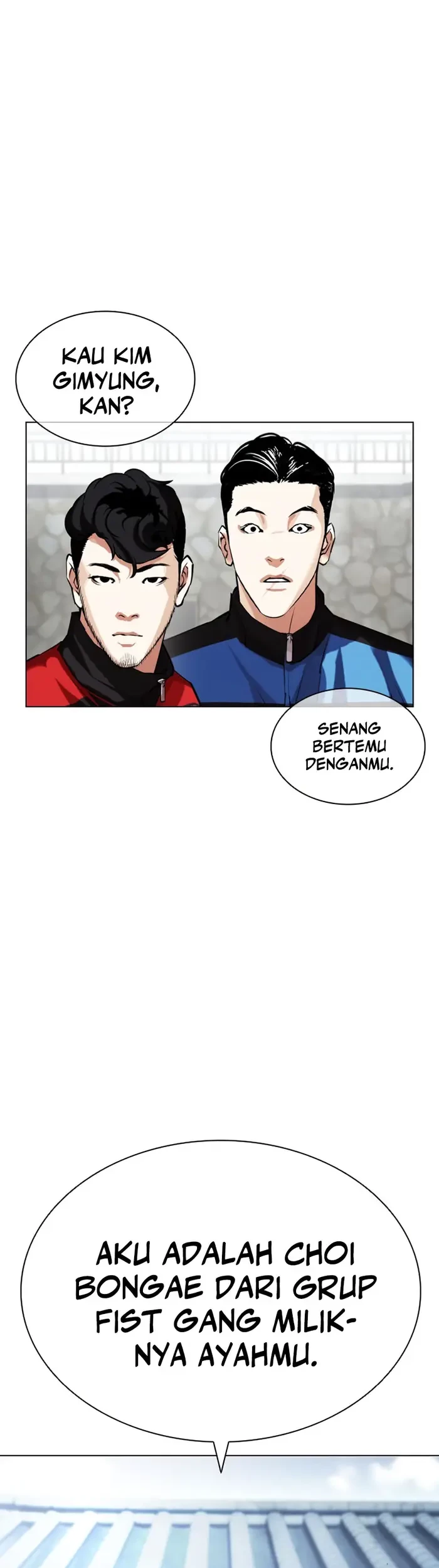 Cosmic Heavenly Demon 3077 Chapter 2 - halaman 43