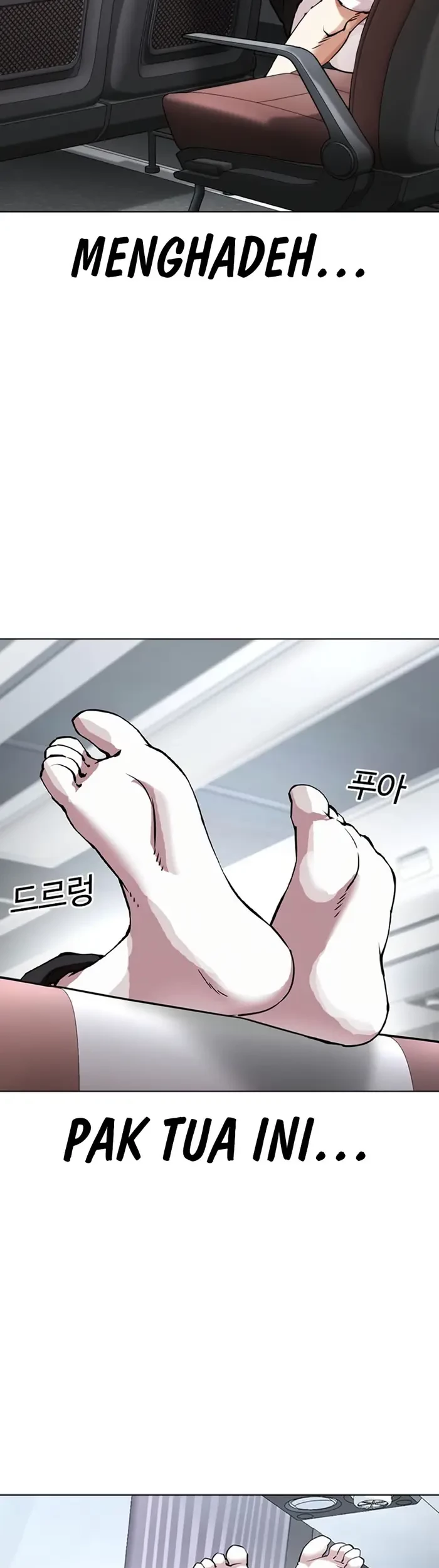 Cosmic Heavenly Demon 3077 Chapter 2 - halaman 46