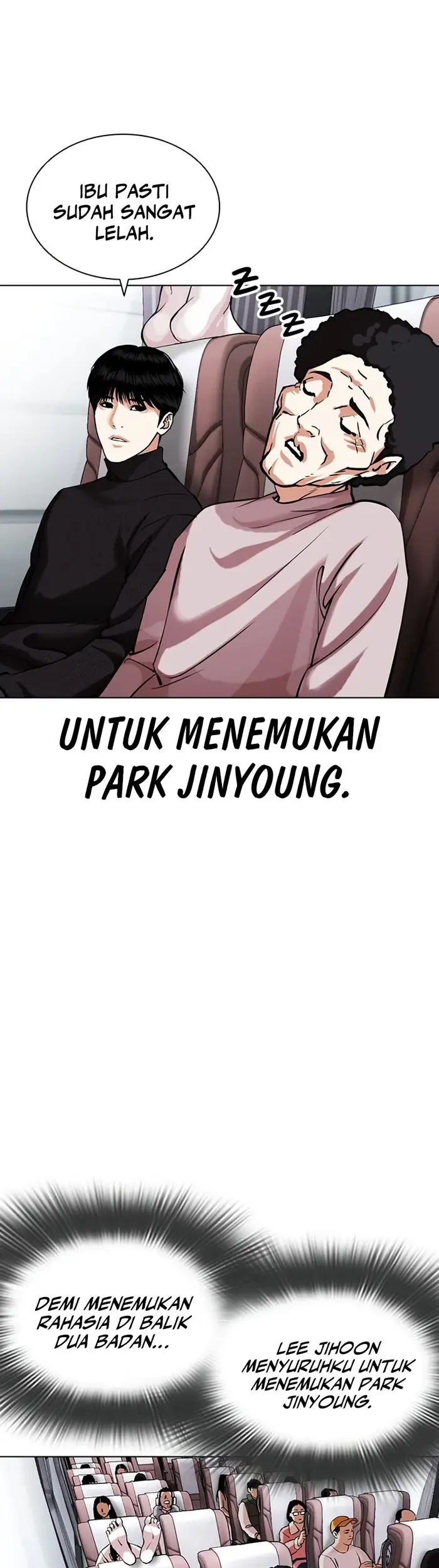 Cosmic Heavenly Demon 3077 Chapter 2 - halaman 49