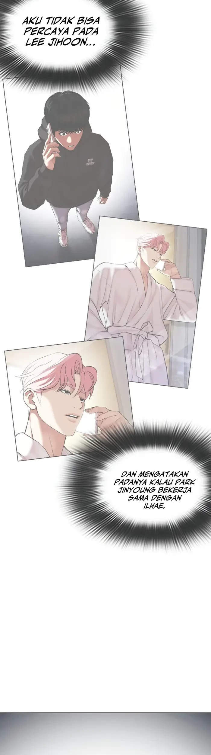 Cosmic Heavenly Demon 3077 Chapter 2 - halaman 51