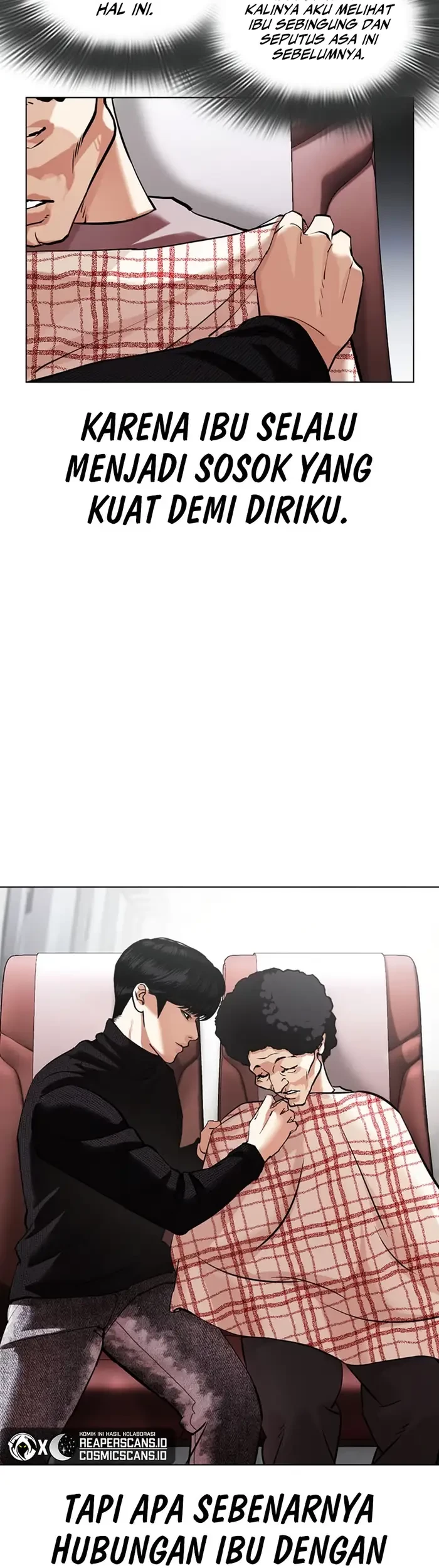 Cosmic Heavenly Demon 3077 Chapter 2 - halaman 53