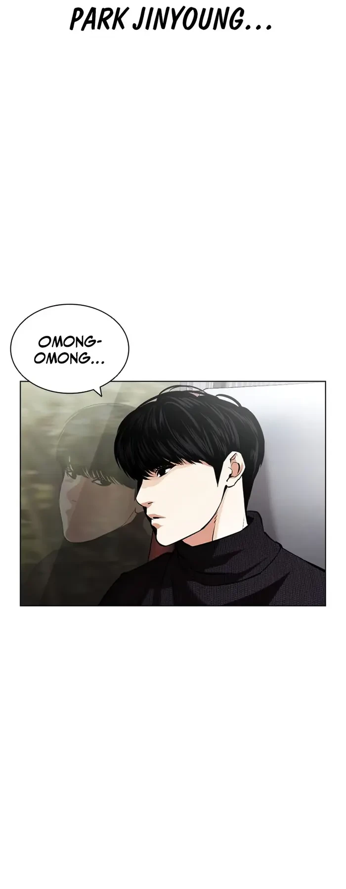 Cosmic Heavenly Demon 3077 Chapter 2 - halaman 54