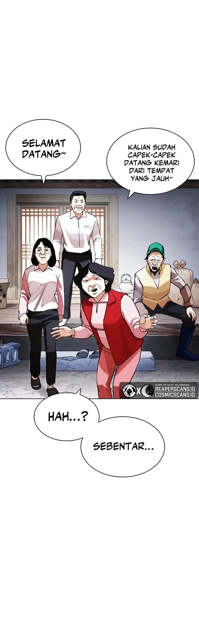 Cosmic Heavenly Demon 3077 Chapter 2 - halaman 67