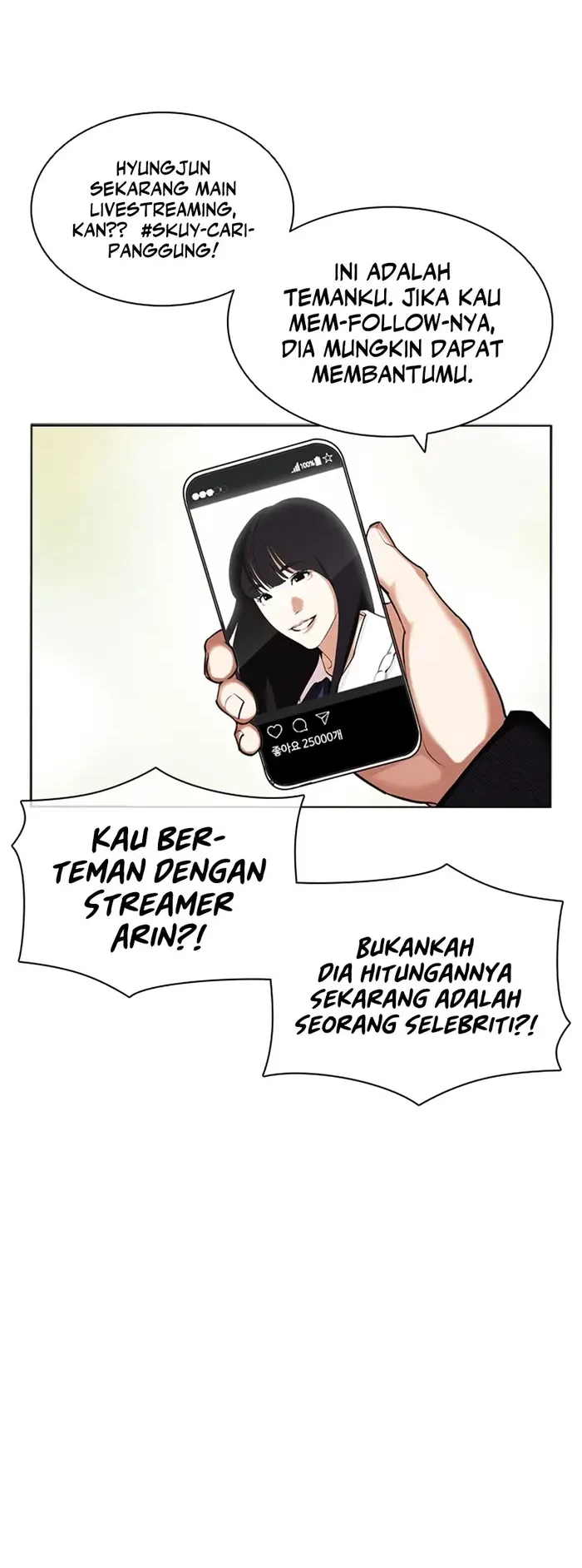 Cosmic Heavenly Demon 3077 Chapter 2 - halaman 73