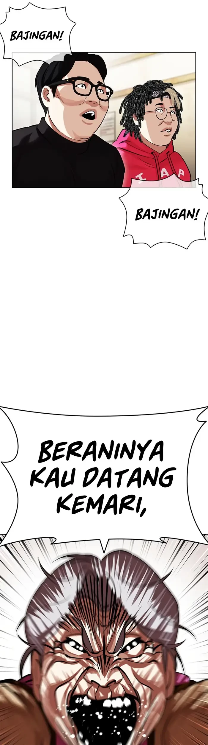 Cosmic Heavenly Demon 3077 Chapter 2 - halaman 88