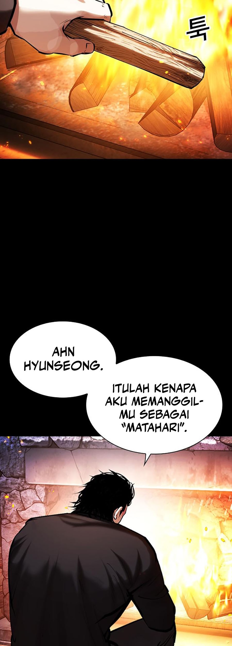 Cosmic Heavenly Demon 3077 Chapter 20 - halaman 14