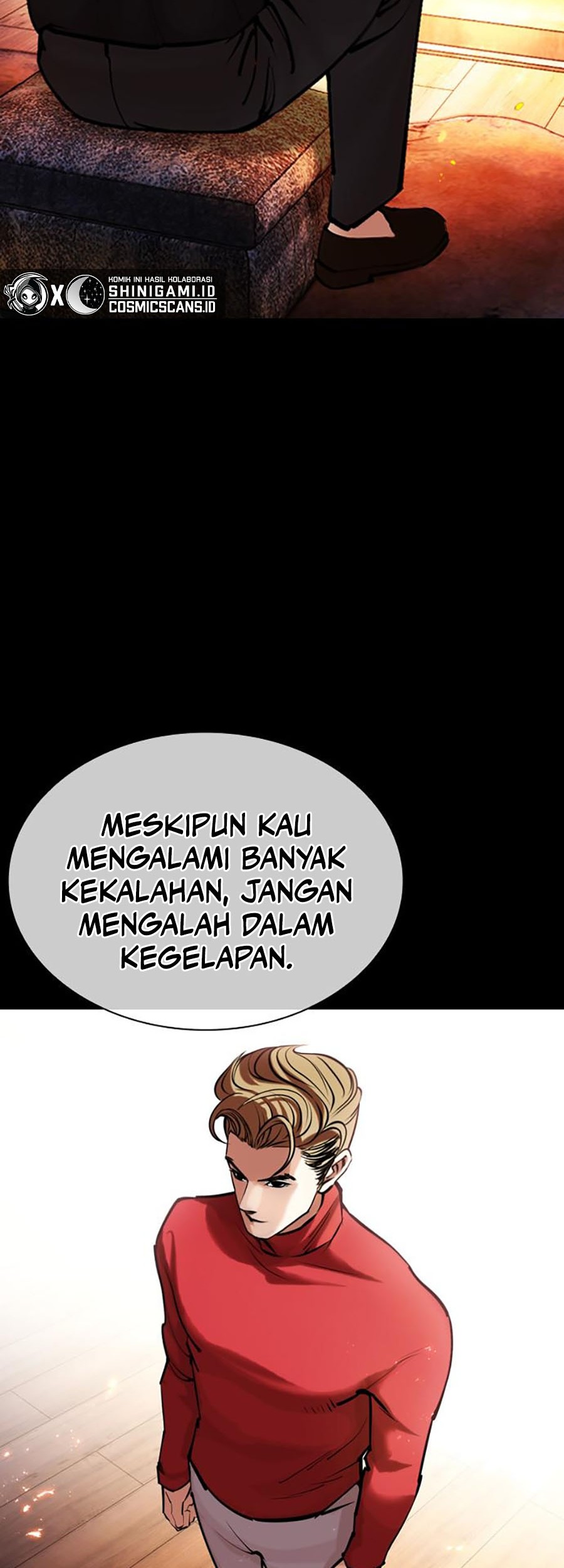 Cosmic Heavenly Demon 3077 Chapter 20 - halaman 15