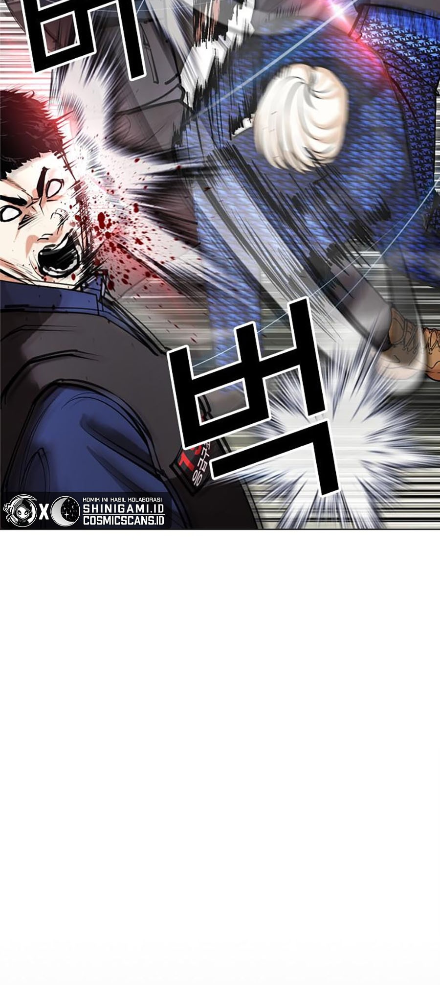 Cosmic Heavenly Demon 3077 Chapter 20 - halaman 25