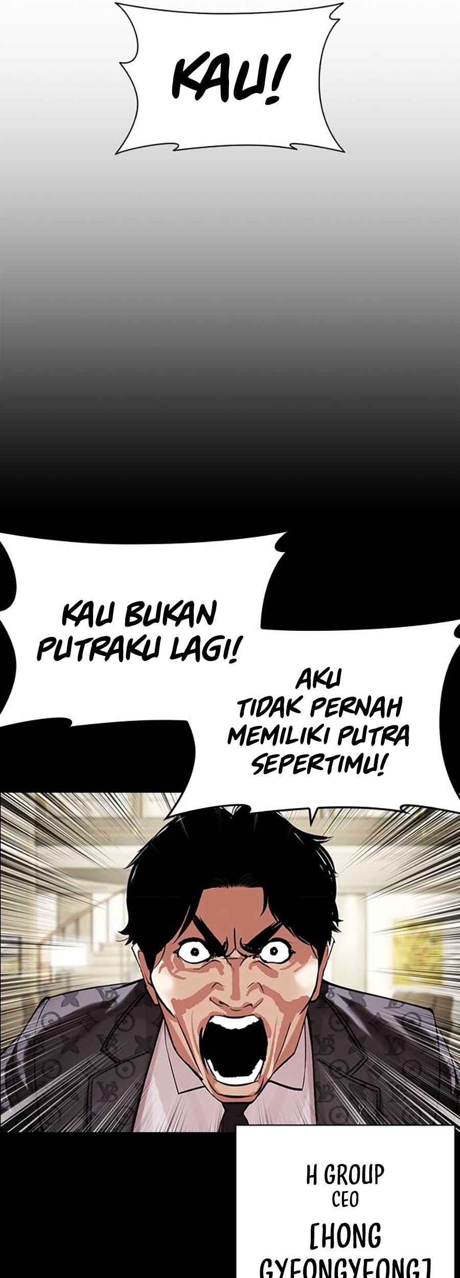 Cosmic Heavenly Demon 3077 Chapter 20 - halaman 26