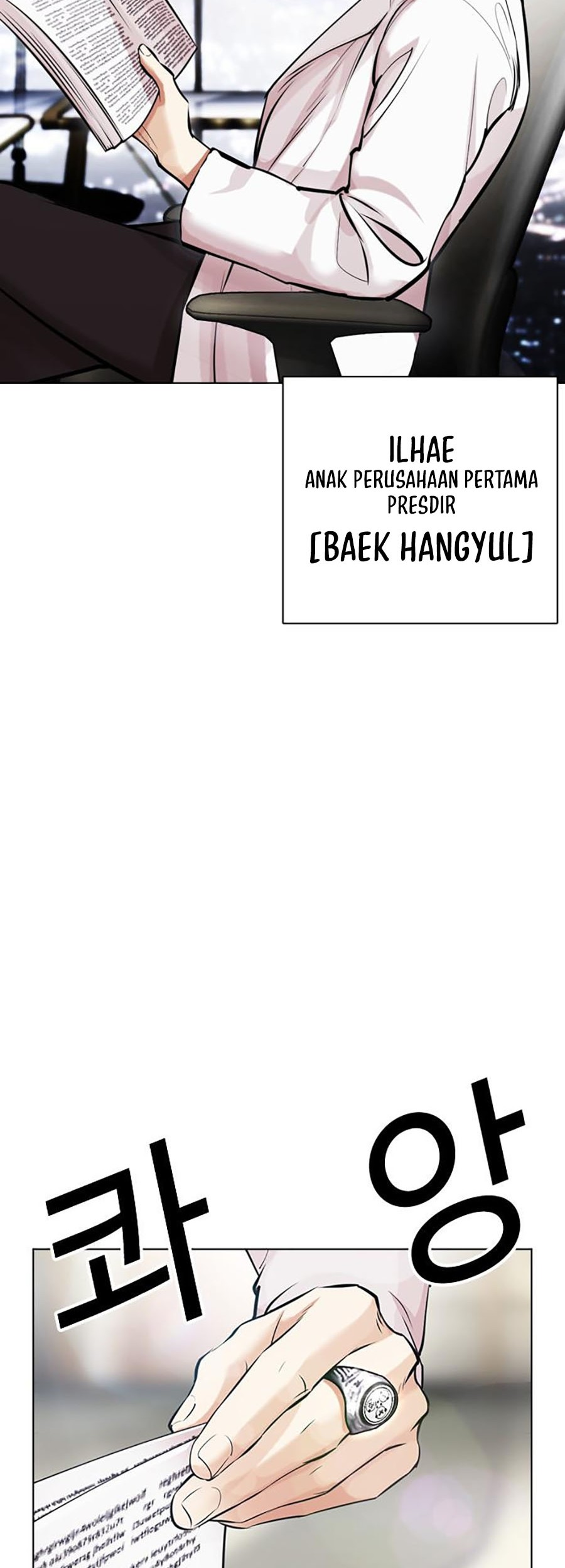 Cosmic Heavenly Demon 3077 Chapter 20 - halaman 3