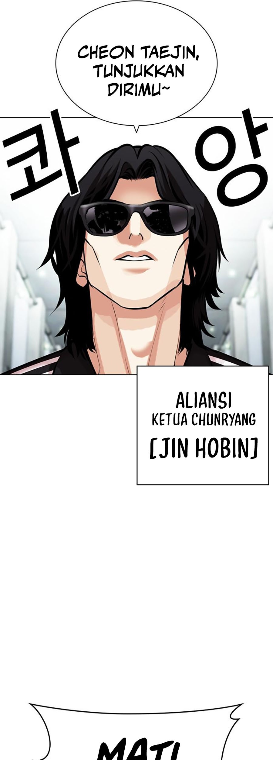 Cosmic Heavenly Demon 3077 Chapter 20 - halaman 46