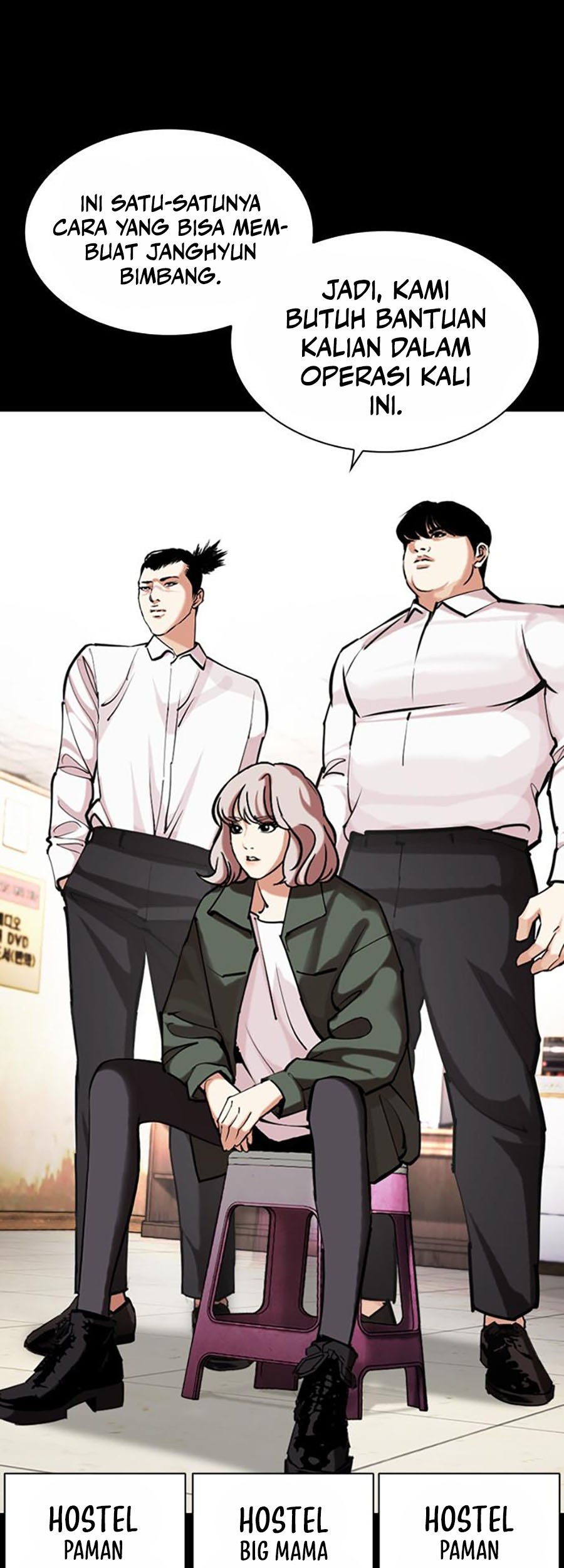 Cosmic Heavenly Demon 3077 Chapter 20 - halaman 63