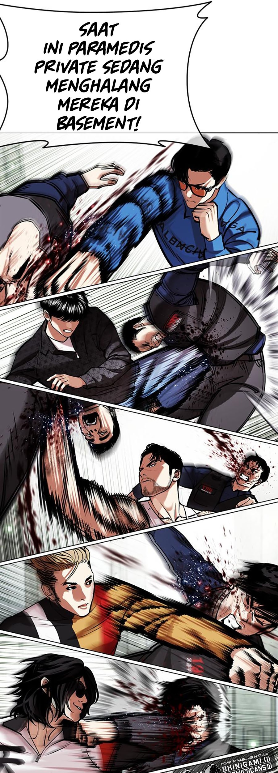 Cosmic Heavenly Demon 3077 Chapter 20 - halaman 7