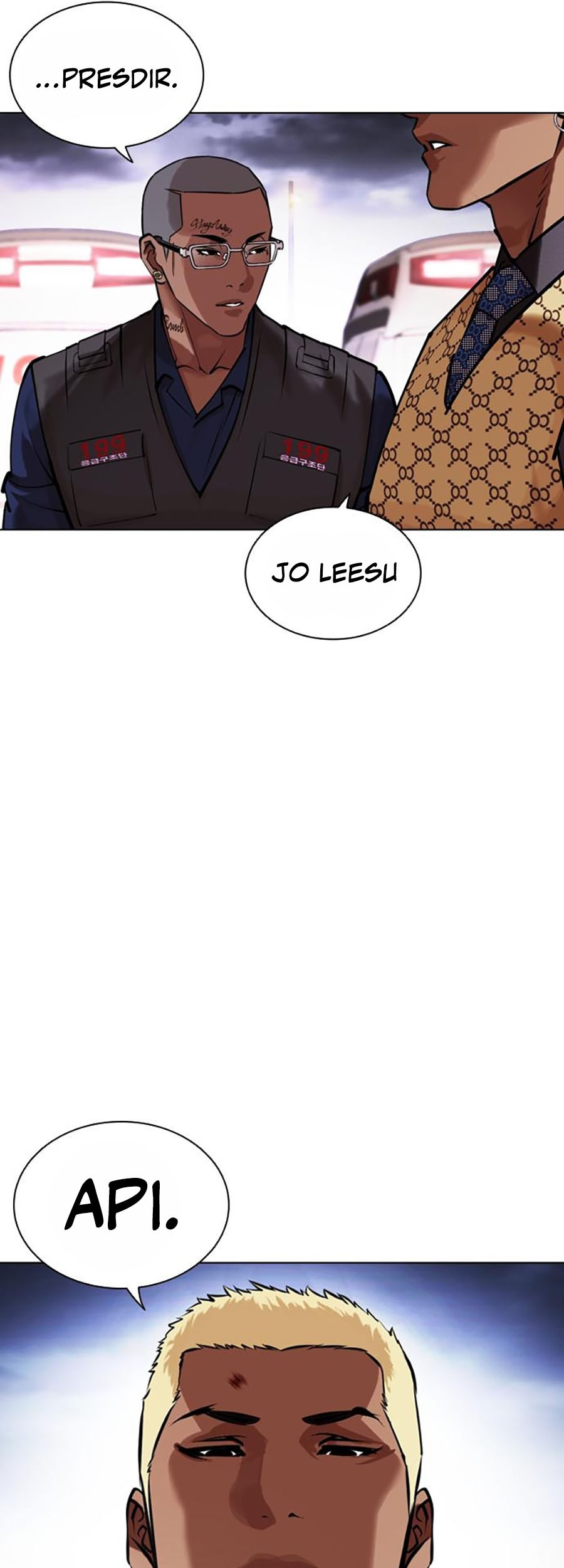 Cosmic Heavenly Demon 3077 Chapter 20 - halaman 96