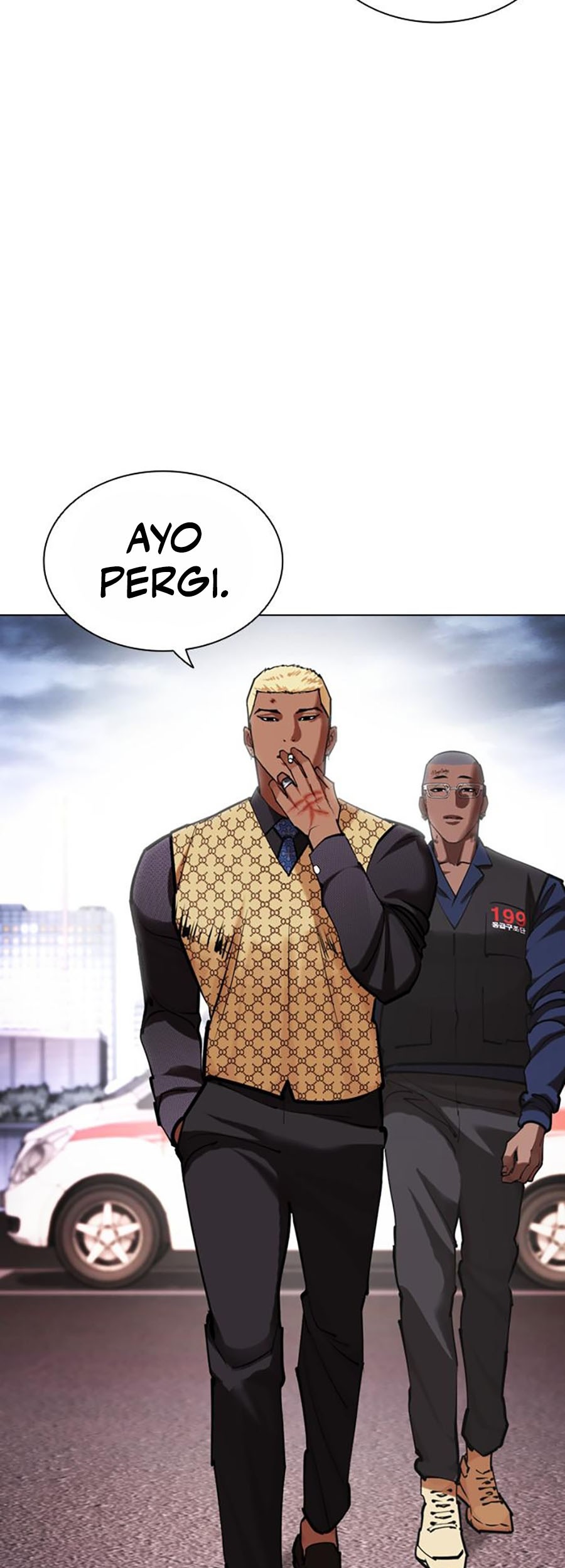 Cosmic Heavenly Demon 3077 Chapter 20 - halaman 98