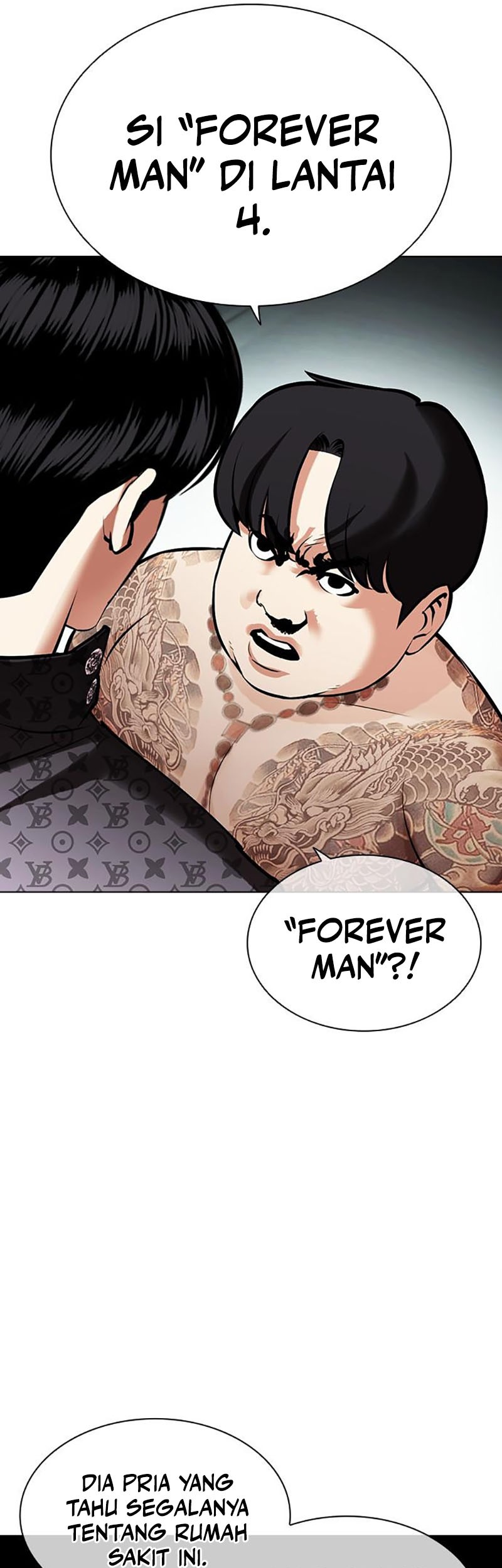 Cosmic Heavenly Demon 3077 Chapter 21 - halaman 12