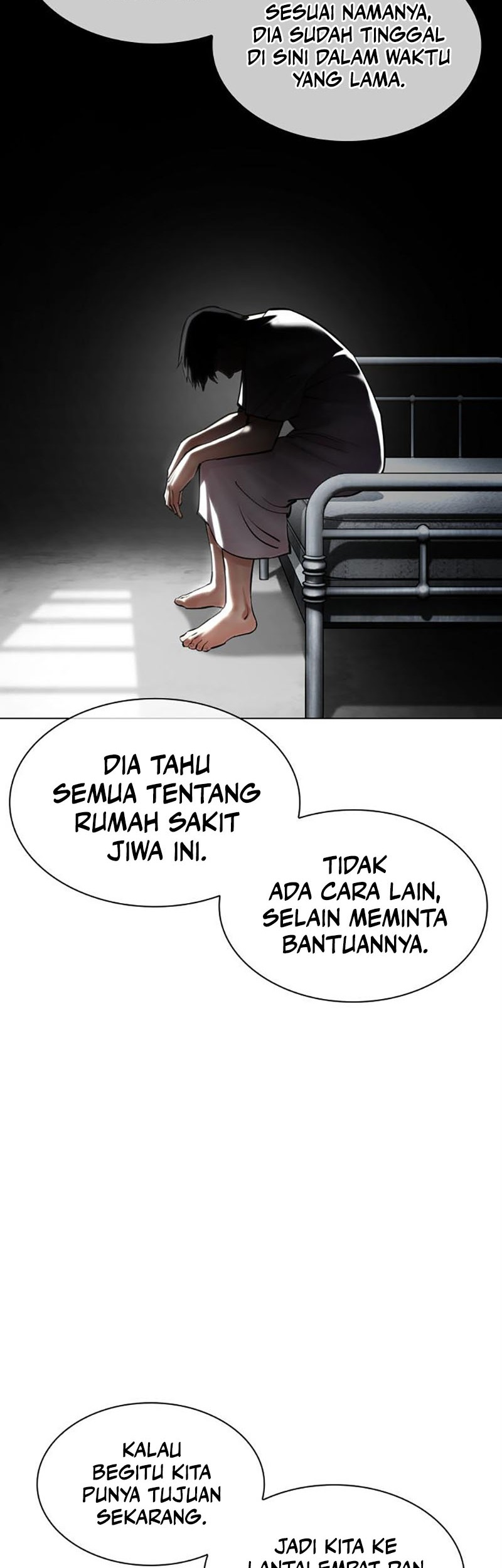 Cosmic Heavenly Demon 3077 Chapter 21 - halaman 13