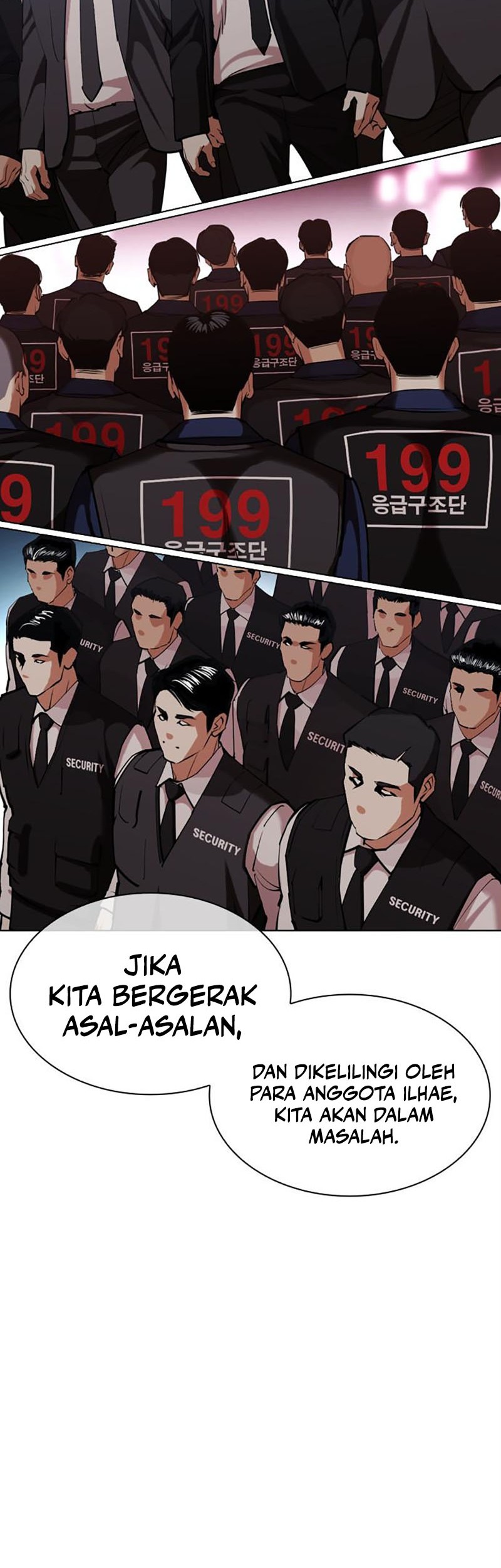 Cosmic Heavenly Demon 3077 Chapter 21 - halaman 18
