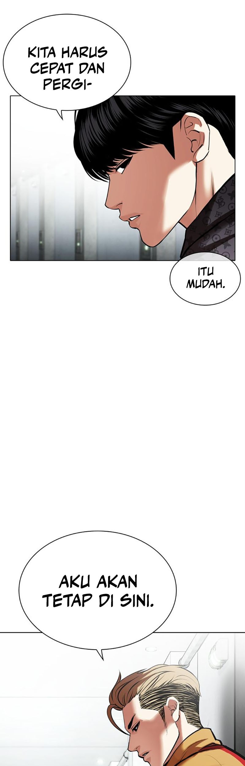 Cosmic Heavenly Demon 3077 Chapter 21 - halaman 19
