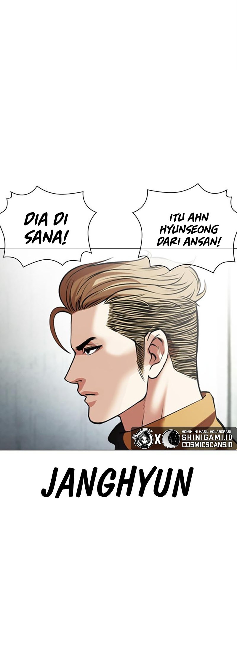 Cosmic Heavenly Demon 3077 Chapter 21 - halaman 25