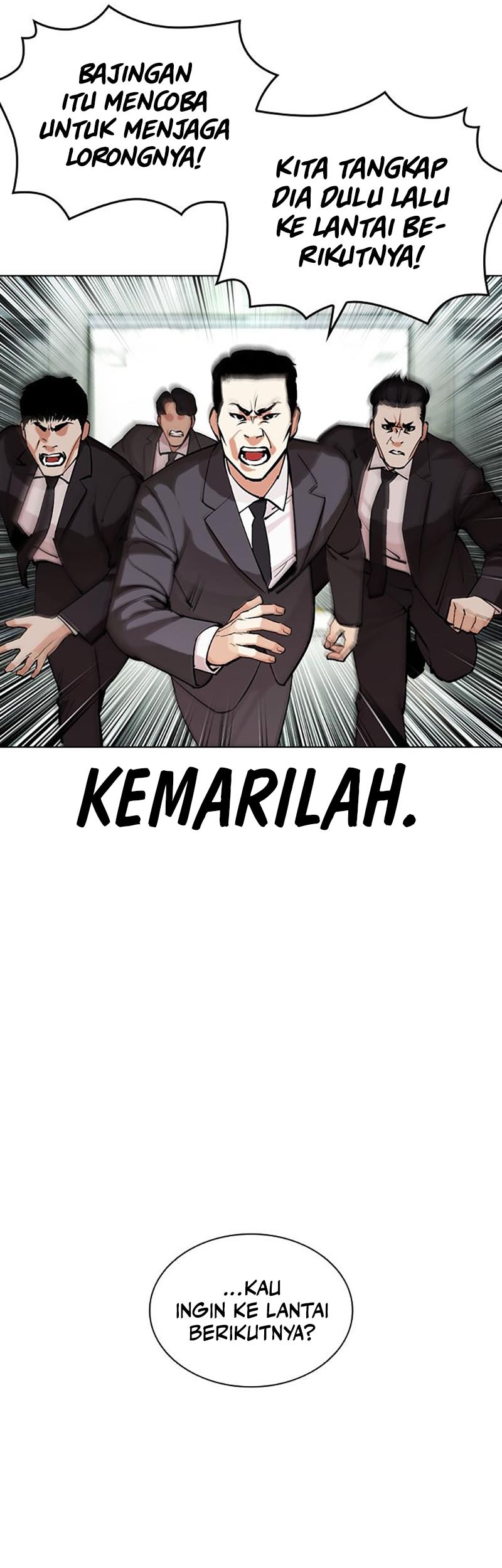 Cosmic Heavenly Demon 3077 Chapter 21 - halaman 26
