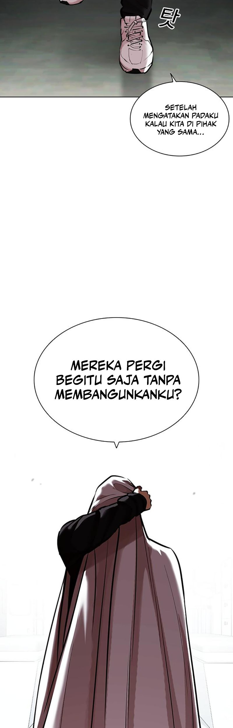 Cosmic Heavenly Demon 3077 Chapter 21 - halaman 37