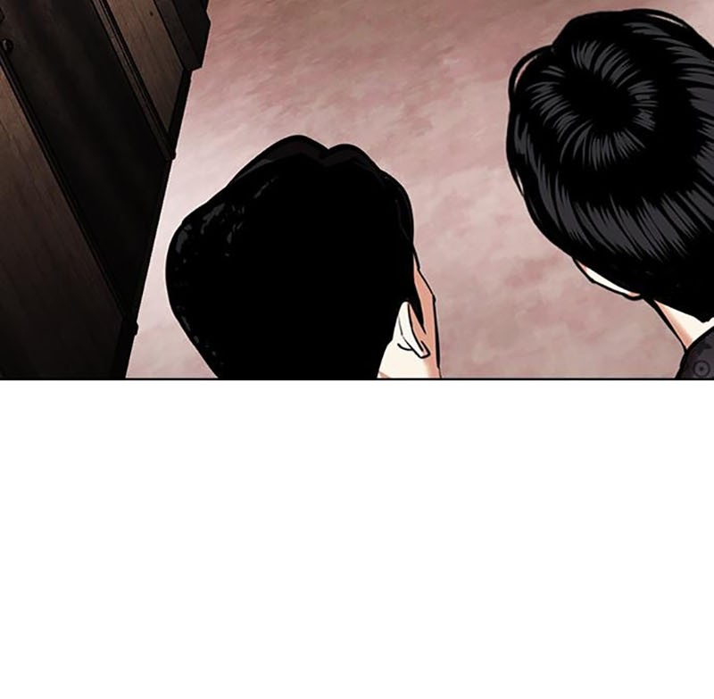 Cosmic Heavenly Demon 3077 Chapter 21 - halaman 44