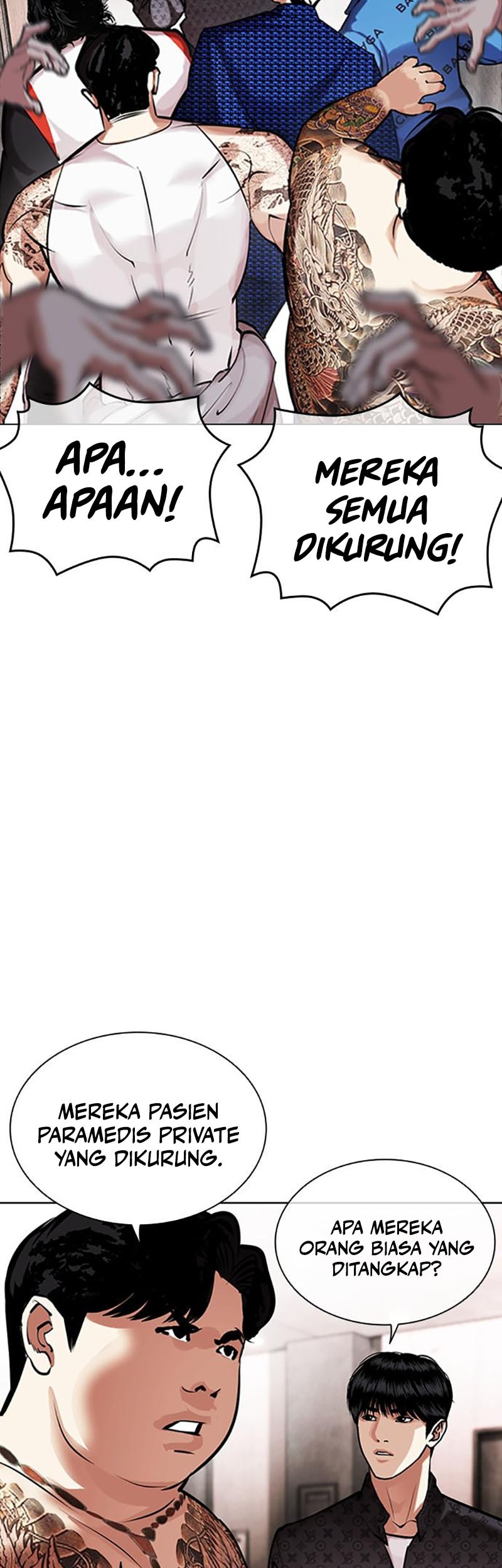 Cosmic Heavenly Demon 3077 Chapter 21 - halaman 47