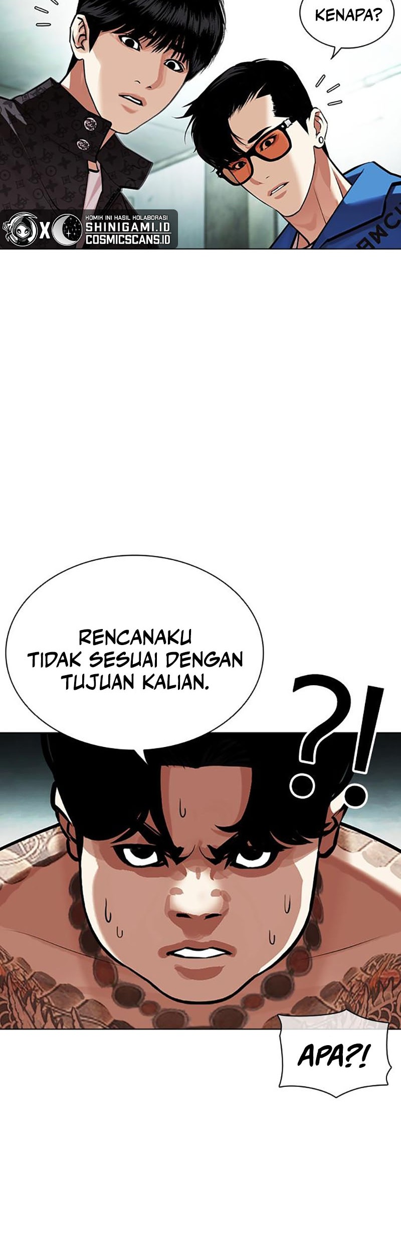 Cosmic Heavenly Demon 3077 Chapter 21 - halaman 5