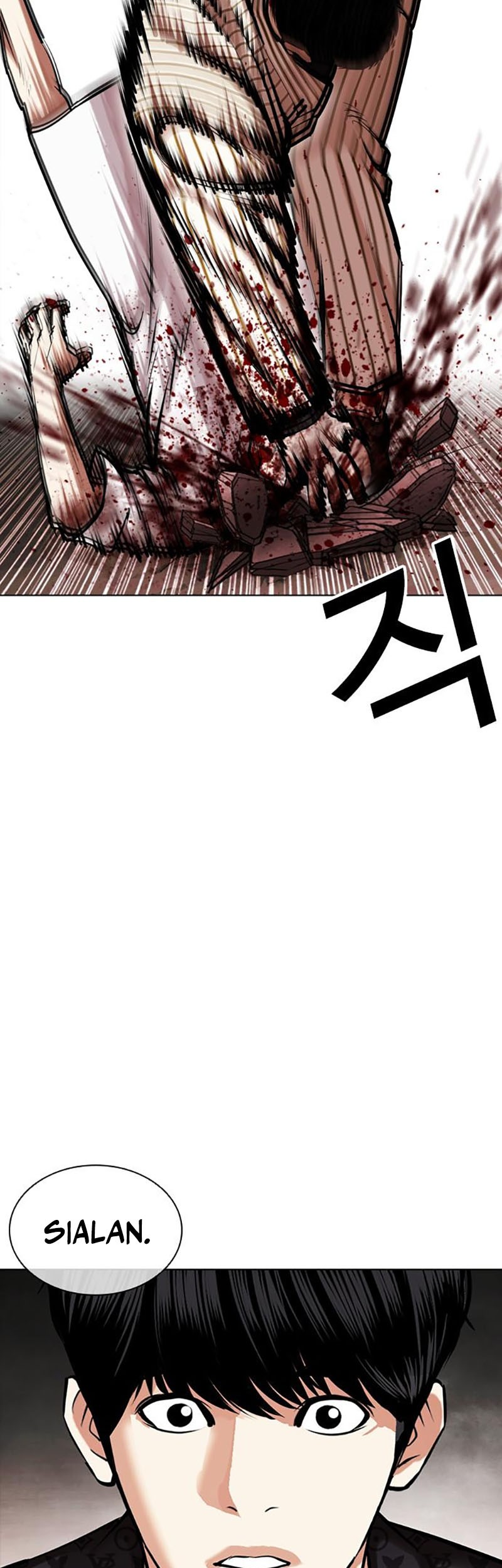 Cosmic Heavenly Demon 3077 Chapter 21 - halaman 57