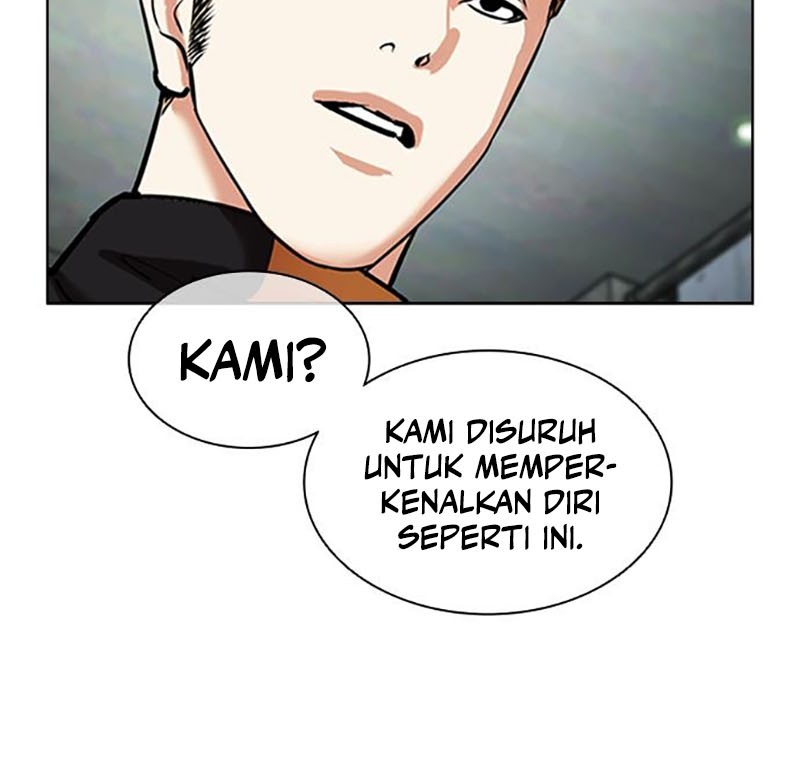 Cosmic Heavenly Demon 3077 Chapter 21 - halaman 67