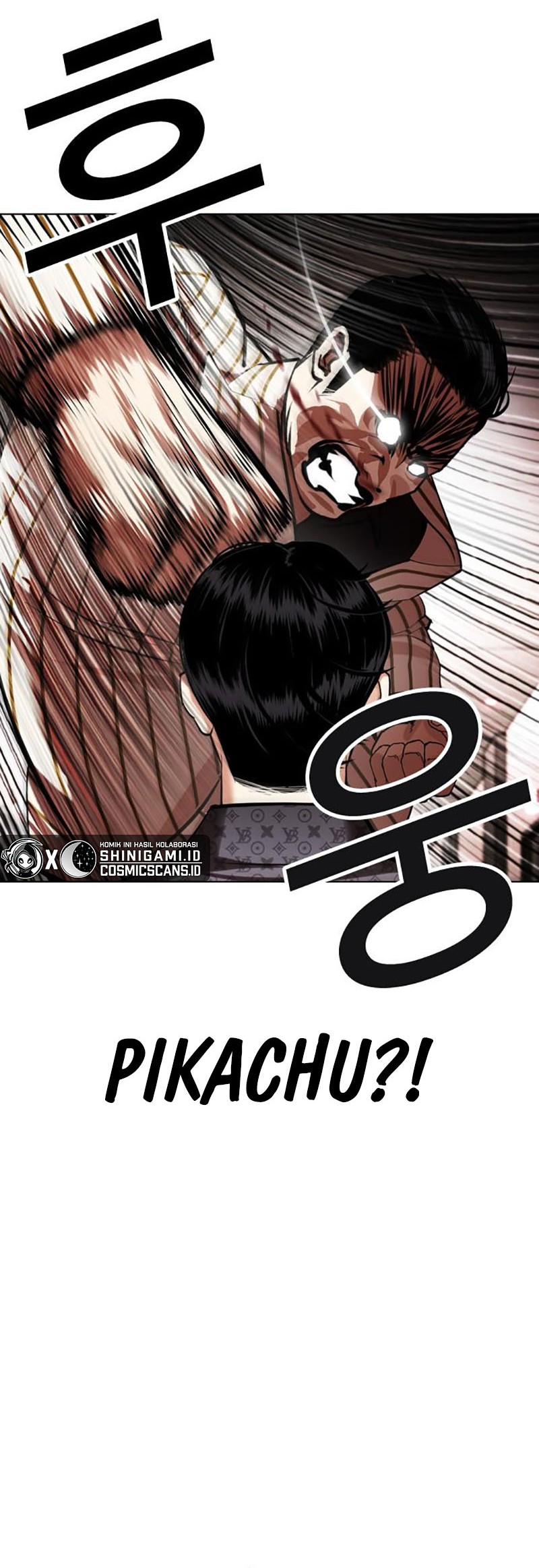 Cosmic Heavenly Demon 3077 Chapter 21 - halaman 90