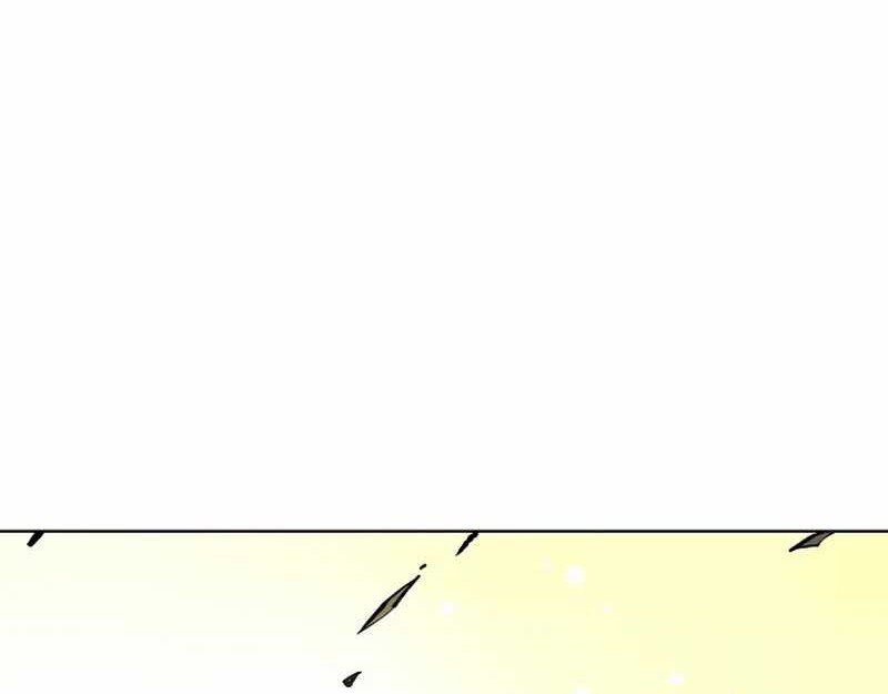 Cosmic Heavenly Demon 3077 Chapter 22 - halaman 110